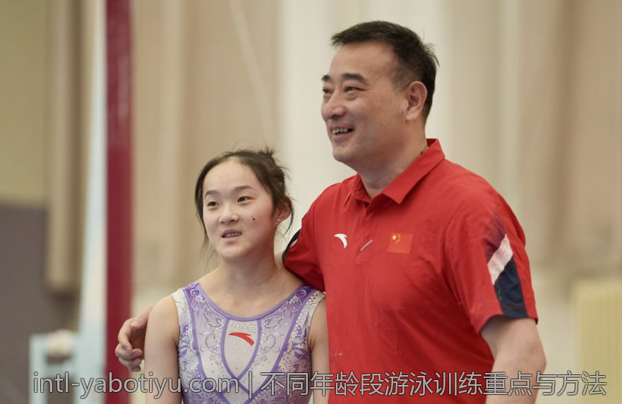 不同年龄段游泳训练重点与方法