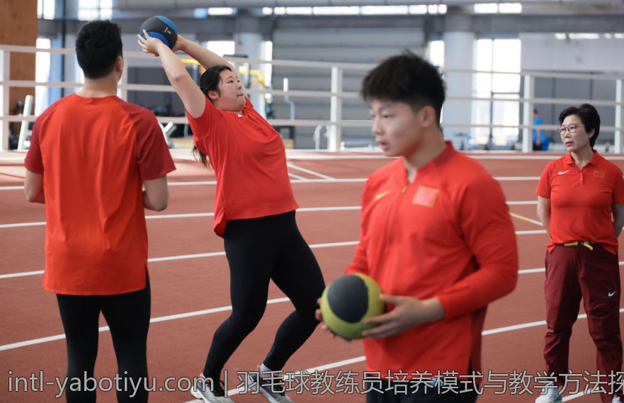 羽毛球教练员培养模式与教学方法探讨