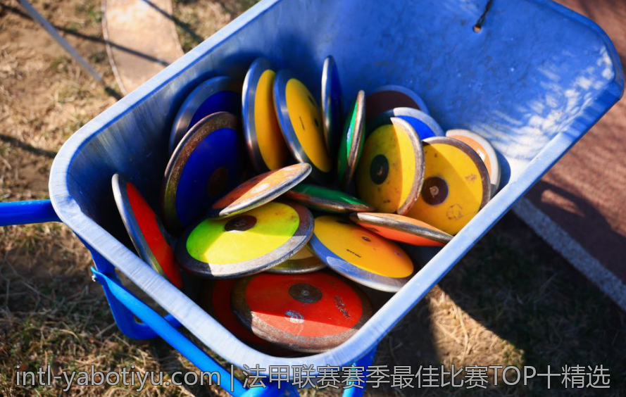 法甲联赛赛季最佳比赛TOP十精选