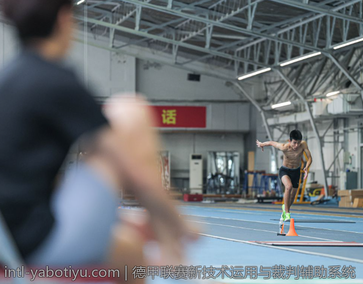 德甲联赛新技术运用与裁判辅助系统