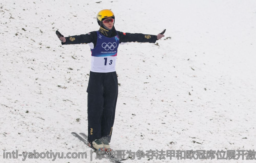摩纳哥为争夺法甲和欧冠席位展开激烈争夺