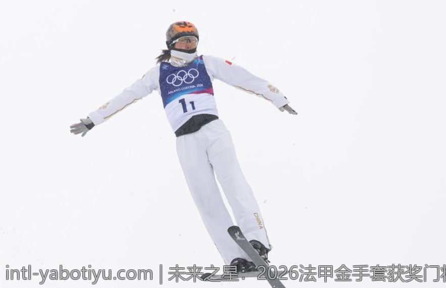 未来之星：2026法甲金手套获奖门将的精彩表现回顾