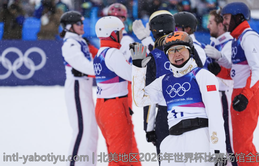 北美地区2026年世界杯比赛场馆全面信息汇总