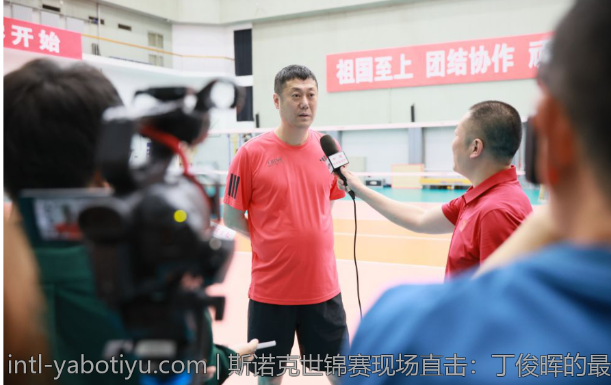 斯诺克世锦赛现场直击：丁俊晖的最新比赛成绩