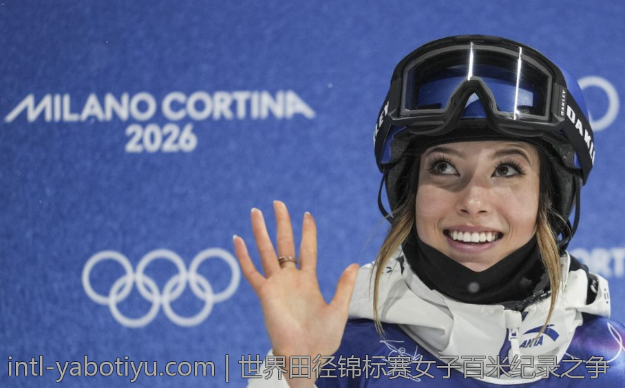 世界田径锦标赛女子百米纪录之争