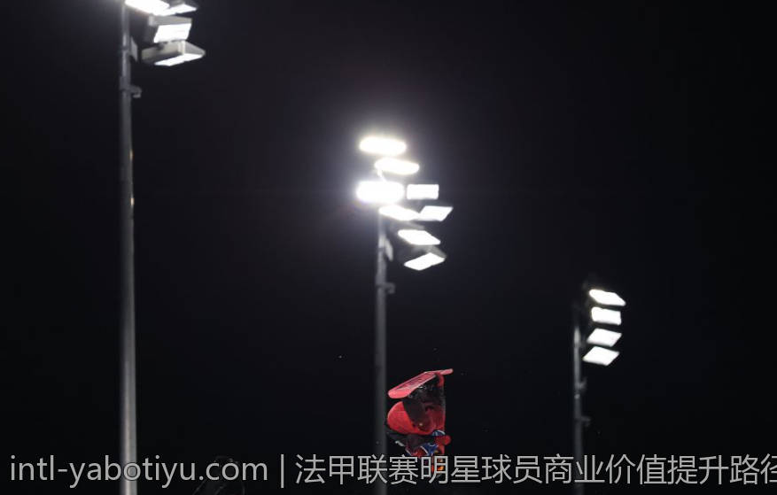 法甲联赛明星球员商业价值提升路径分析