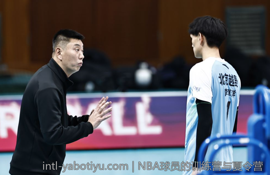 NBA球员的训练营与夏令营