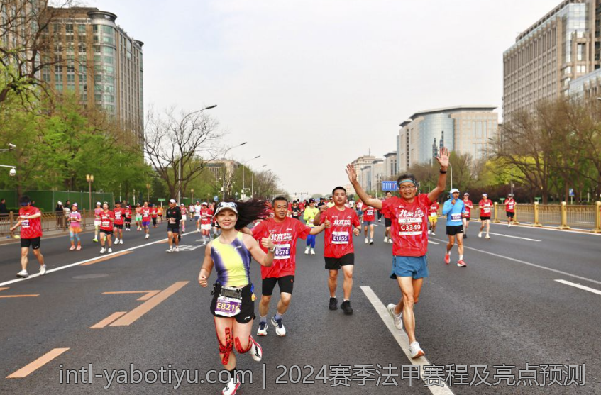 2024赛季法甲赛程及亮点预测