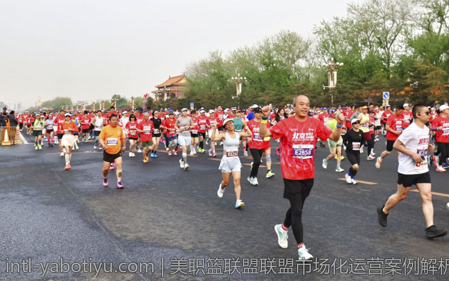 美职篮联盟联盟市场化运营案例解析