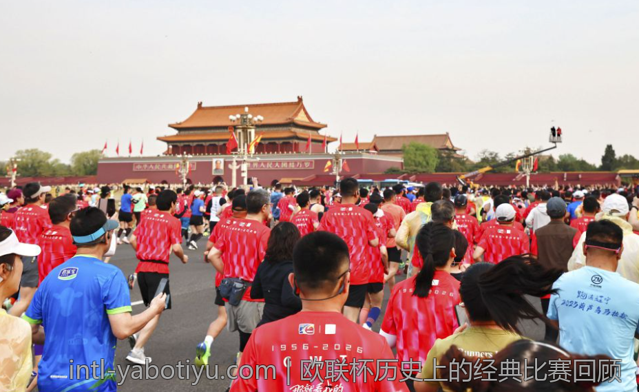 欧联杯历史上的经典比赛回顾