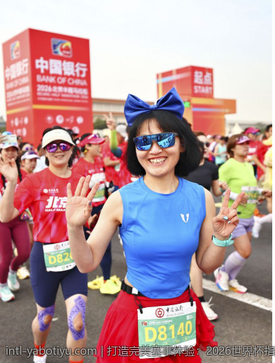 打造完美赛事体验：2026世界杯指定比赛用球介绍